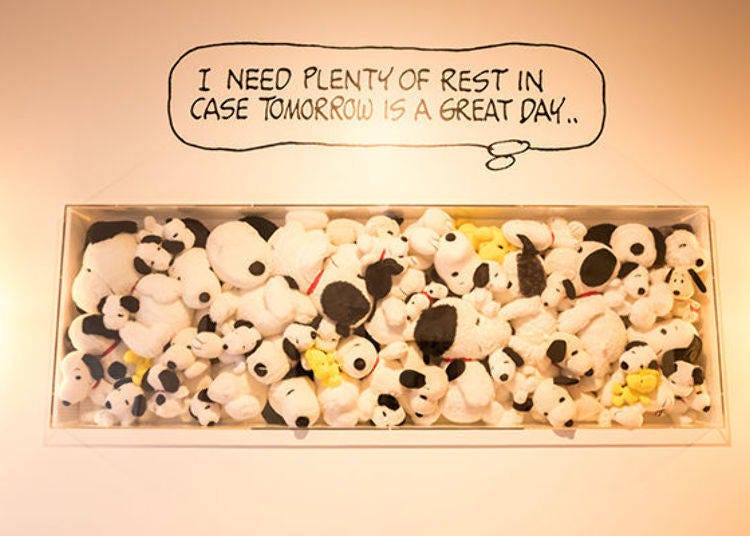 ▲This impactful wall shows Snoopy's response: "I need plenty of rest in case tomorrow is a great day."