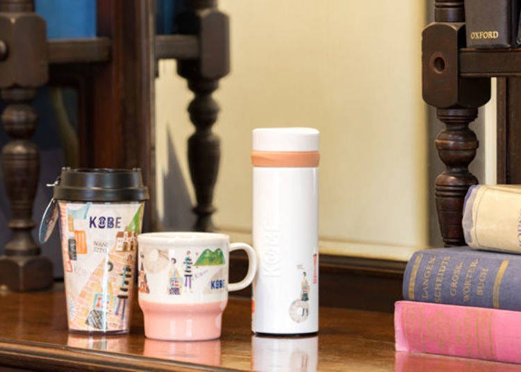 ▲ From the left: Kobe tumbler (2,000 yen), Kobe mug (1,800 yen), and Kobe stainless bottle (4,200 yen) *all prices are tax excluded