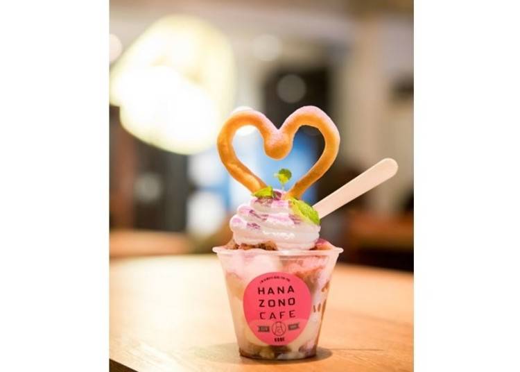 ▲ Chouchou Affogato (Photo of Strawberry Milk Flavor: 690 yen, including tax)