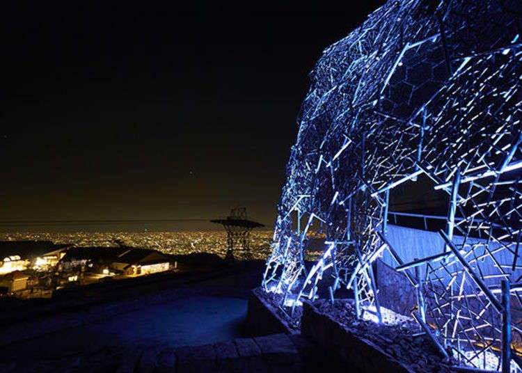 Rokko Garden Terrace: Magnificent Mount Rokko Night Views