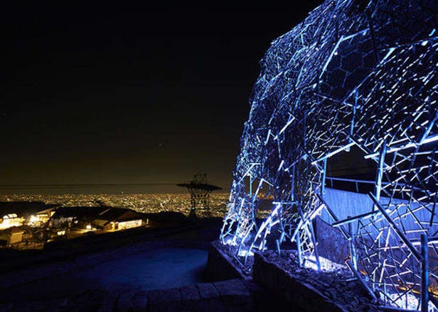Rokko Garden Terrace: Stunning Day and Night Views from Kobe's Mount Rokko