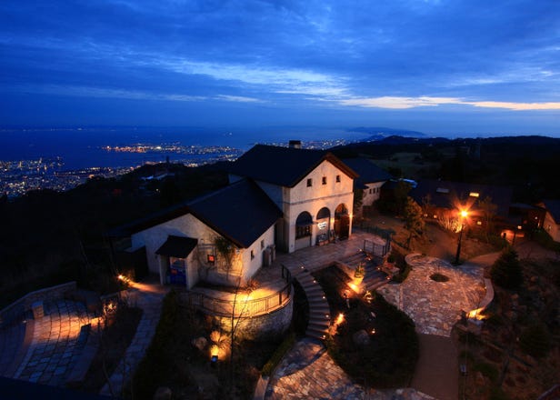 Rokko Garden Terrace: Stunning Day and Night Views from Kobe's Mount Rokko