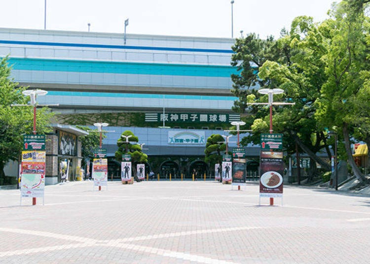 ▲The stadium is right in front of the station, but the Hanshin Expressway No. 3 Kobe Line runs across the front of the baseball stadium. Let’s take a look at the stadium.