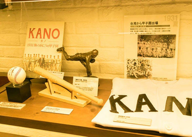 ▲ Kano Agricultural and Forestry High School made it to the semifinals in the 17th championship held in 1931, the first team from Taiwan, which then was under Japanese rule, to play in the tournament. This was the topic of a movie which after it was shown in Taiwan resulted in an increase in Taiwan tourists.