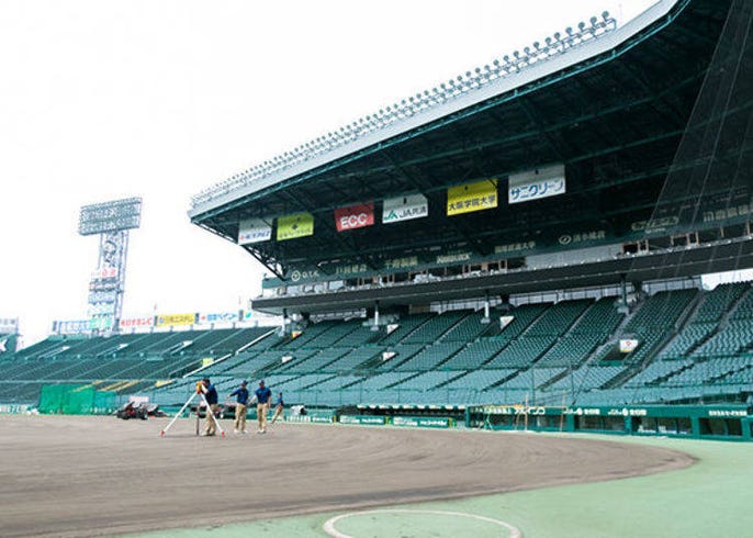 景點 甲子園球場 門票 Alicecci09的部落格 痞客邦