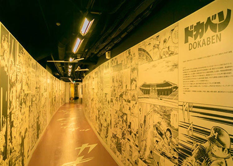 ▲「漫畫與甲子園」專區。走廊的地板也寫上了「ㄎㄧㄤ！」之類的效果音
