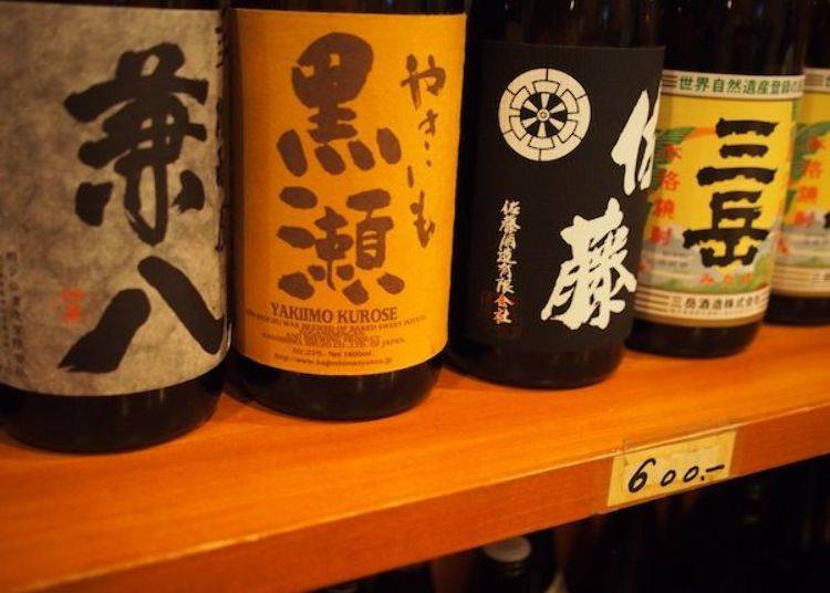 ▲Shochu [a Japanese distilled beverage less than 45% alcohol by volume. It is typically distilled from rice, barley, sweet potatoes, buckwheat, or brown sugar, though it is sometimes produced from other ingredients such as chestnut, sesame seeds, potatoes or even carrots] From 600 yen per glass.