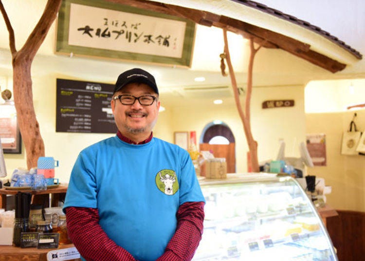 ▲President Hiroshi Takagishi, beaming his great smile. He and his wife create various puddings