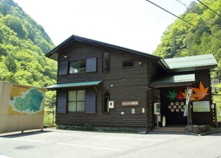 ▲Mitarai Rest area. There is an information center on the 1st floor, but has an irregular schedule