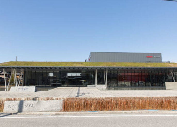 Things To Do In Nagahama Yanmar Museum Fantastic Hands On Fun For Kids Adults Live Japan Travel Guide