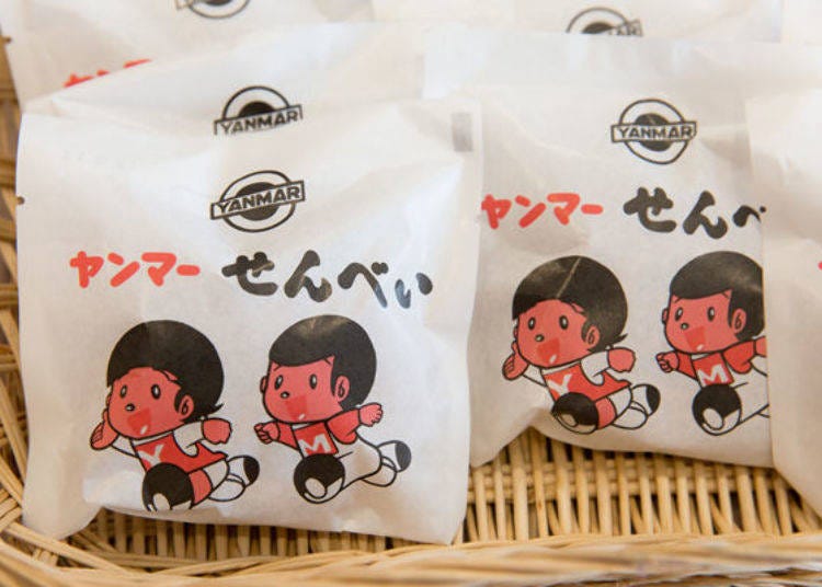 ▲The most popular gift Yanmar Senbei (Japanese rice crackers) (3 per pack 108 yen, tax included)