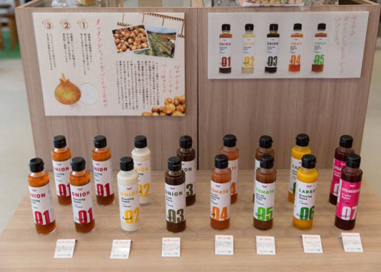 ▲Vegetable dressing made by Yanmar’s agricultural business department (800 yen per bottle, tax included)
