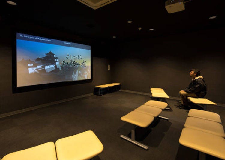 ▲ In the theater you can get an overview of the history of Wakayama Castle