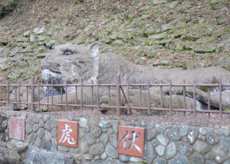 ▲ Fukko (tiger) statue