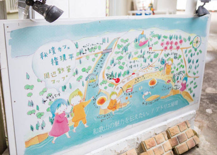 ▲ A cute illustrated map of the local area in front of the shop