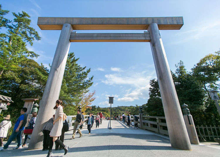 Ultimate Guide to Visiting Japan’s Ise Grand Shrine for New Year (2019 Edition)