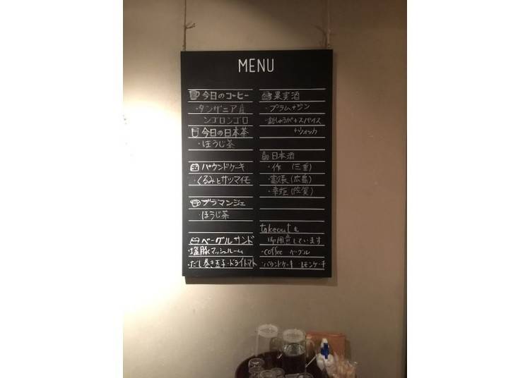 ▲쓰여져 있지는 않지만, 카레나 하야시라이스도 맛있다
