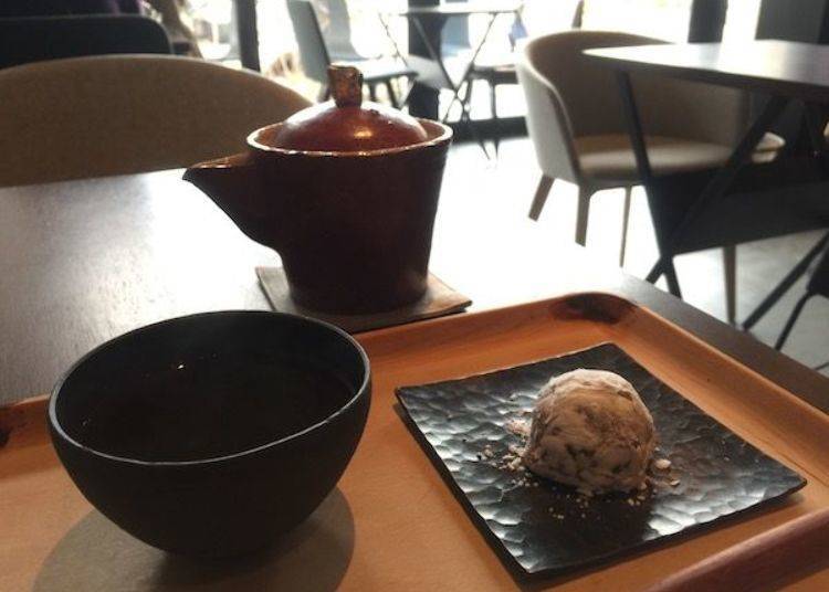 ▲附茶組合550日元