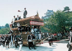 Osaka's Kishiwada Danjiri Festival and the Charms of an Old Castle Town! (17-18 Sep 2022)