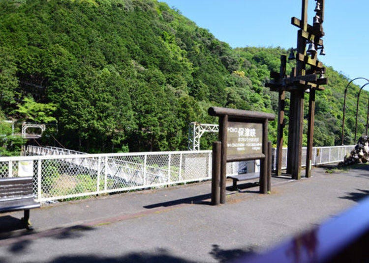 ▲Houzukyo Torokko Station. There are people who get off here to go hiking