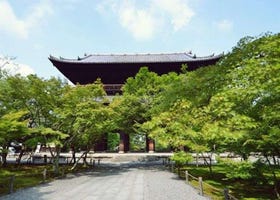 Discover the Beauty of Nanzenji Temple: A Stunning Visual Journey Through One of Japan's Most Amazing Temples