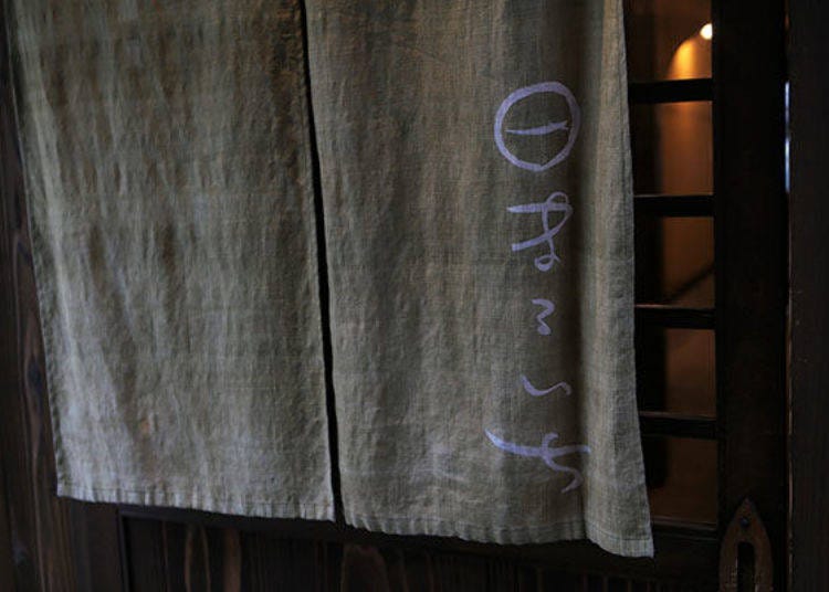 Funaya Maruichi: Ine boathouse lodging you can reserve exclusively