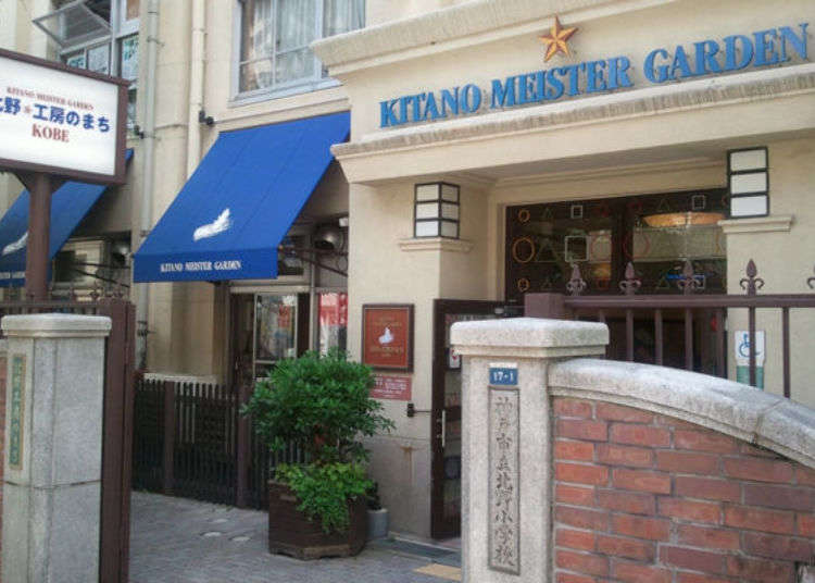 Kitano Meister Garden: Try making famous Kobe souvenirs alongside artisans!