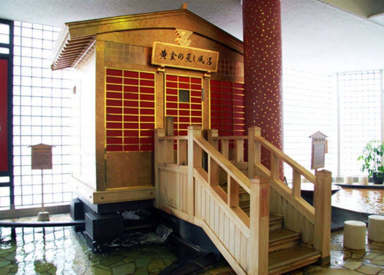 ▲ A steam bath modeled after the golden tea room.