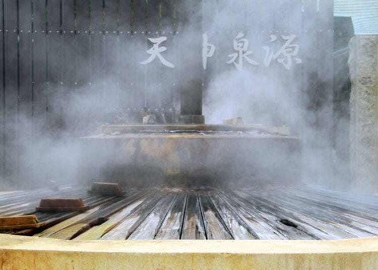 ▲ Steam vapors rising up from Tenjin Sengen