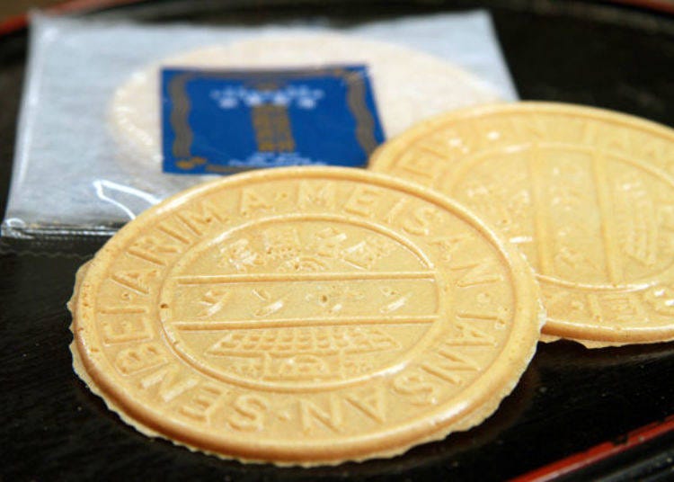 Arima Onsen souvenirs: These rice crackers are always a favorite!