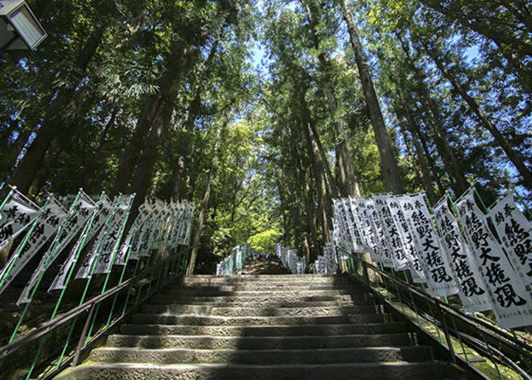 ▲There are 158 stone steps leading up to the Kumano Hongu Grand Shrine