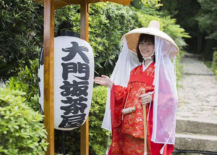▲ The Daimonzaka Chaya tea house is both an information center and rest area.