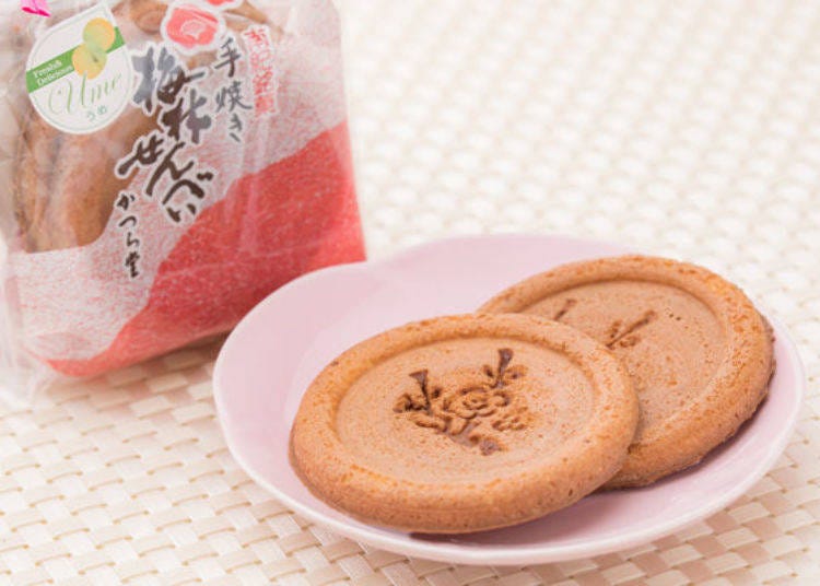 ▲Bairin Sembei [rice cracker] 5 for 290 yen (tax included)