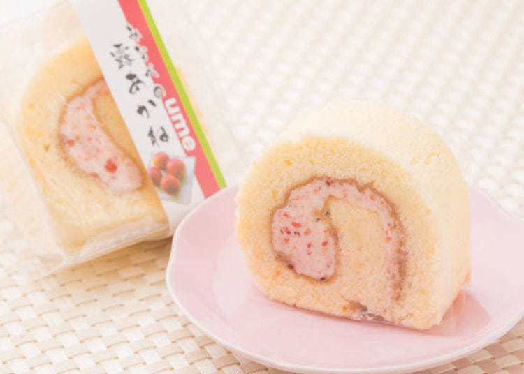▲Ro Akane Roll 130 yen (tax included) per slice