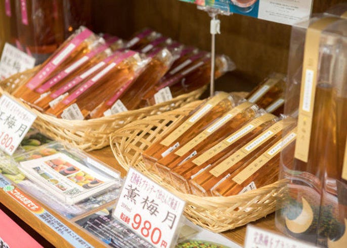 wakayama guide 4 quirky spots for japanese plum themed sweets eats loved by locals live japan travel guide