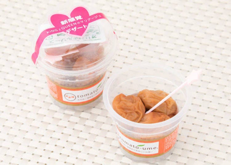 ▲「토마토 매실」60g 398엔（세금포함）
