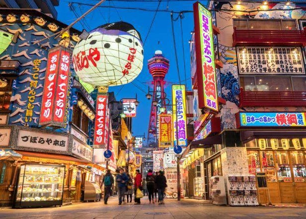 【初めての大阪観光ガイド】必ず行くべき、おすすめ定番スポット＆見どころはやわかり！