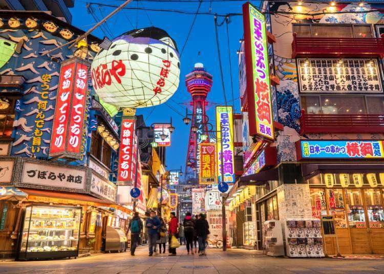 初めての大阪観光ガイド 必ず行くべき おすすめ定番スポット 見どころはやわかり Live Japan 日本の旅行 観光 体験ガイド