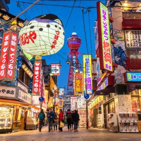 梅田 大阪駅 北新地 Live Japan 日本の旅行 観光 体験ガイド