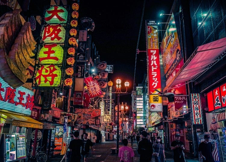 8 Cool Things to Do in Osaka