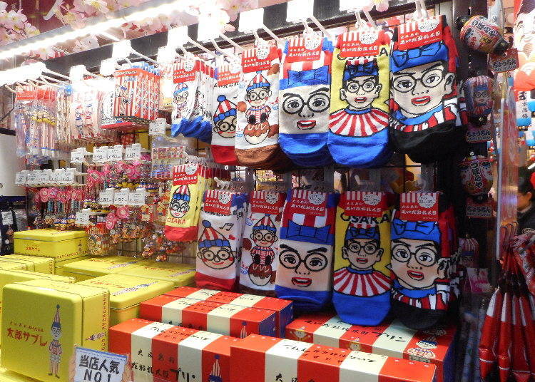 7. Get some fun souvenirs with Osakan humor