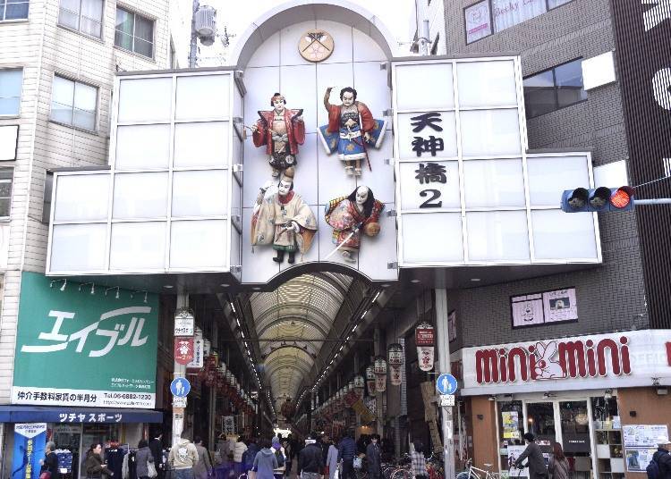 到处都是百货公司和商店街，大阪就是有这么多的购物好去处