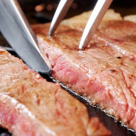 Gin - Premium Wagyu Grill
Image: KLOOK