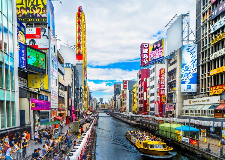 Osaka Weather & Best Time to Visit: If You Can't Come Now, When Should You?