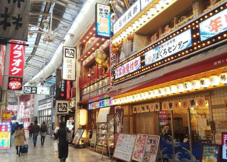 はじめての大阪 梅田エリアで見ておくべき観光スポット5選 Live Japan 日本の旅行 観光 体験ガイド