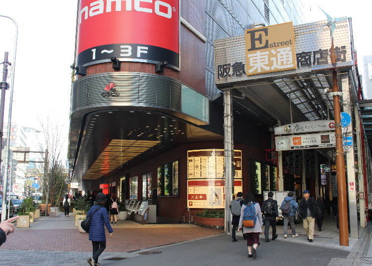 Hankyu Higashi Dori Shopping Street: Enjoy a night out in Osaka with food and fun!