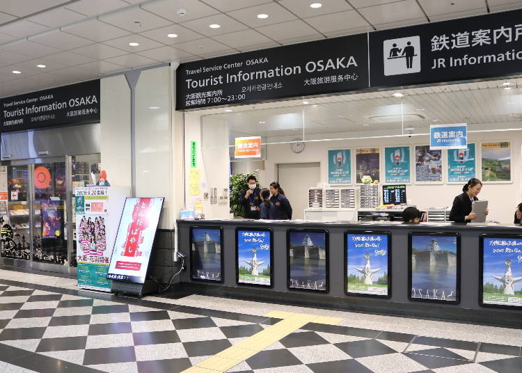 Osaka Station’s handy Osaka Travel Service Center!