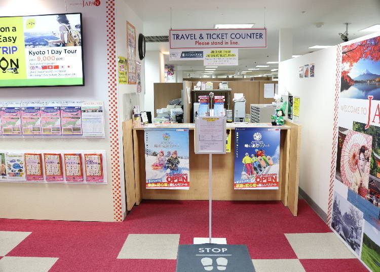 nippon travel agency tis osaka branch