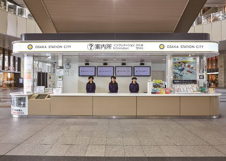 Osaka portable WiFi: Router rentals at Osaka Station