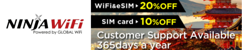 NINJA WiFi Tax-Free & Special Discount Coupons